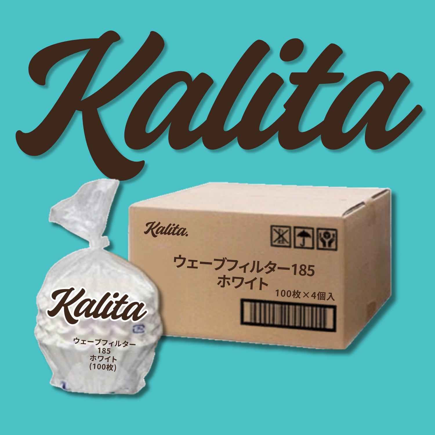 Kalita Wave 185 Filters (qty 100)